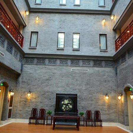 Beijing Palace Hotel Exteriör bild