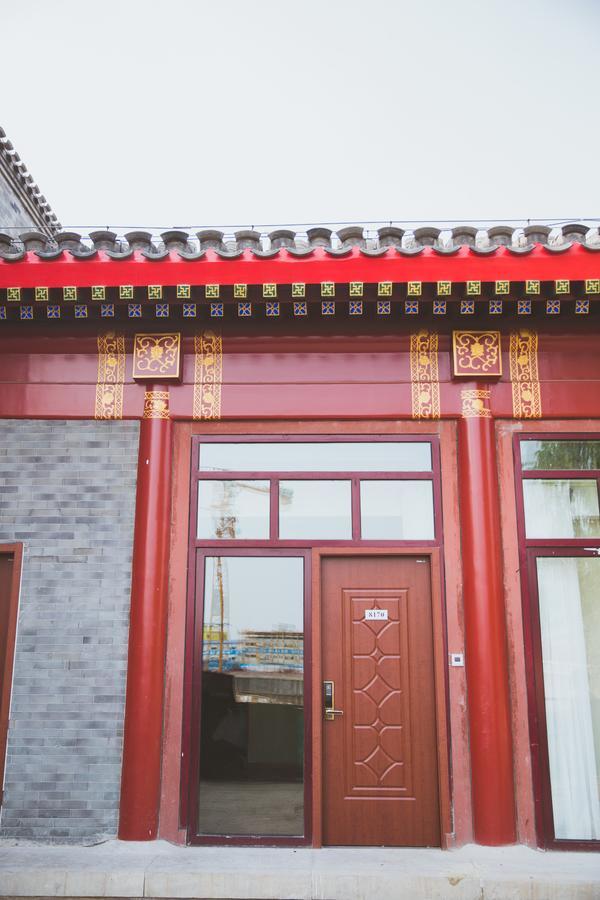 Beijing Palace Hotel Exteriör bild