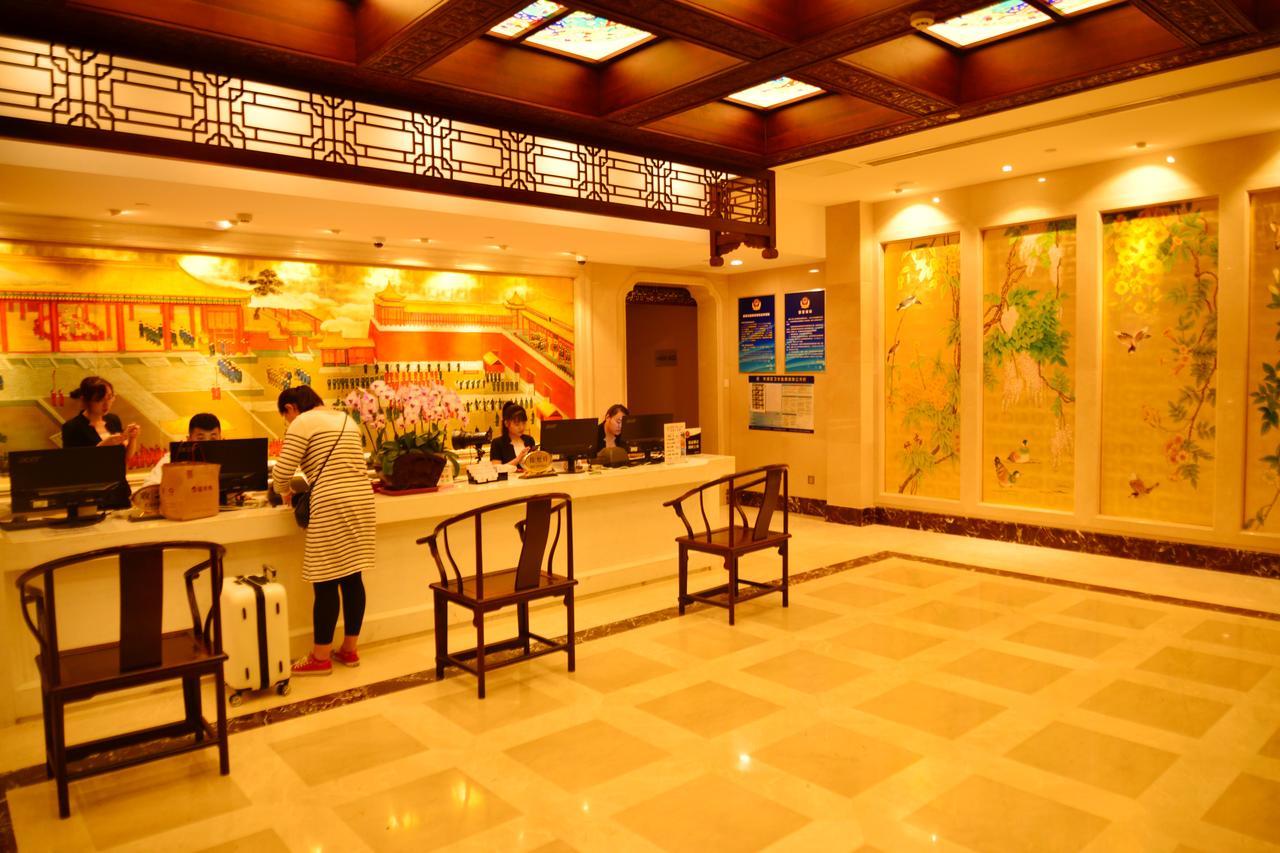 Beijing Palace Hotel Exteriör bild